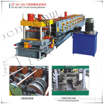 C Shaped Purline Roll Forming Machine
